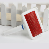 Расческа, щетка, гигиеническая стальная проволка, домашний питомец