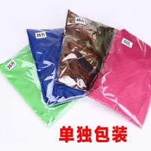 �S��ֱ�N��y�����ɽ���W�������p�米�� �����������l