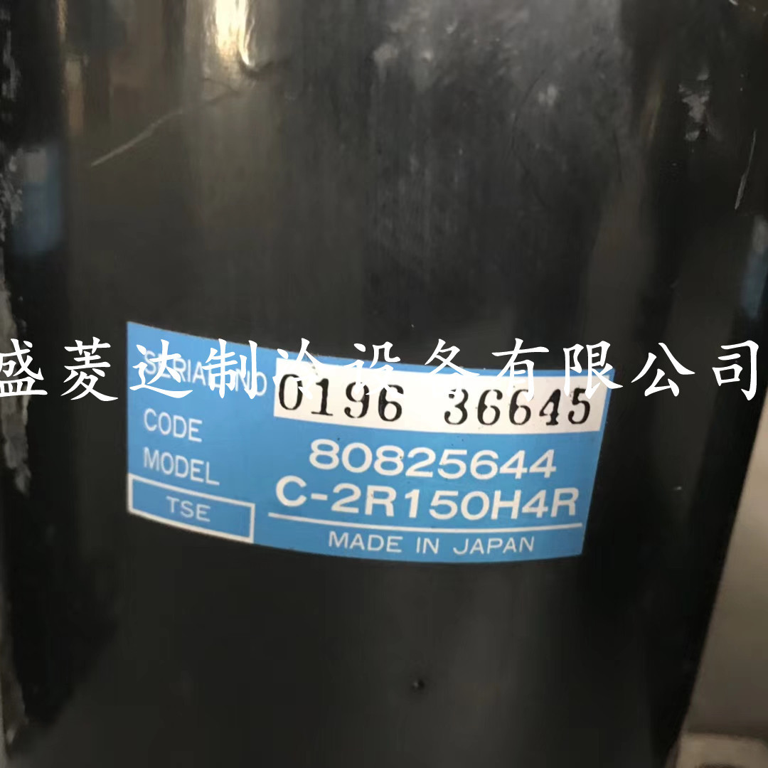 C-2R150H4R适用于三洋松下制冷压缩机配件