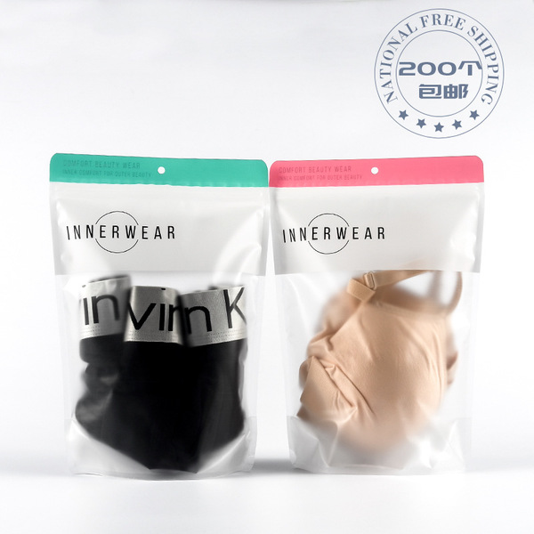 universal pack