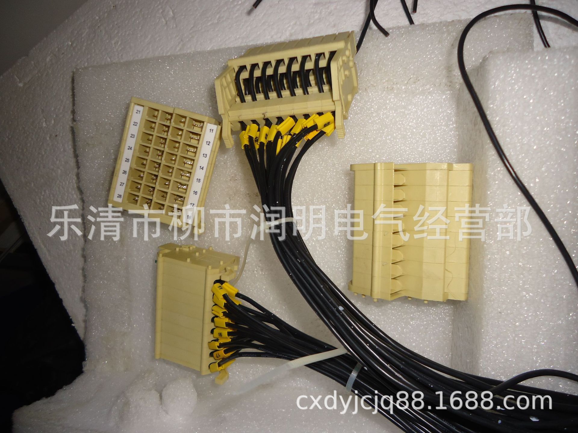 B8E.2-JHL带1000mm线B8E.2 -S8E线1.5平方900mm线