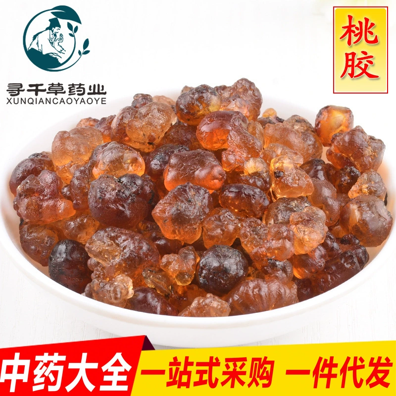 Оптовая продажа в наличии персиковая камедь Юньнаньская ферма, домашняя натуральная Органическая, поколение агента по найму, без почтовых расходов