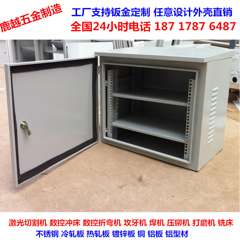 价格直销上海广告机触摸机拼接屏外壳一体机外壳新疆内蒙古