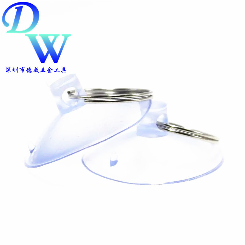 手机屏幕拆机吸盘 带取卡针吸盘 苹果维修专用工具通针吸盘