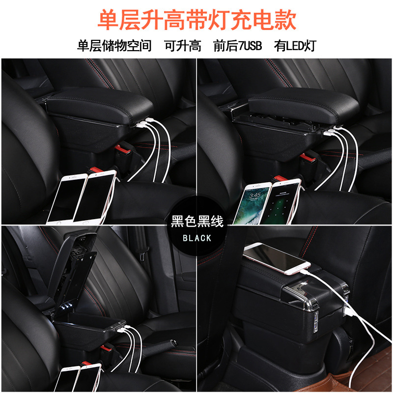 Carga 7USB aumentada de una sola capa con la luz (alambre negro)