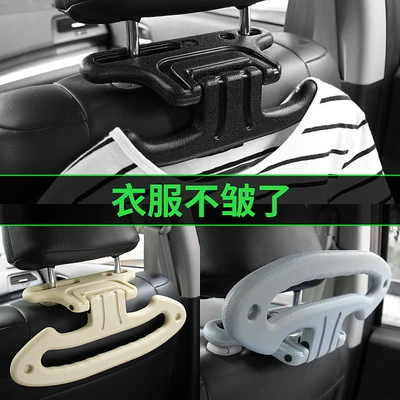 Car hanger car multi-function: Other Automotive Interior Supplies