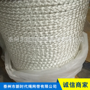 �S�ҬF؛�Ŏͽz�����K��ĥ��о�켈�C�øߏ��������K