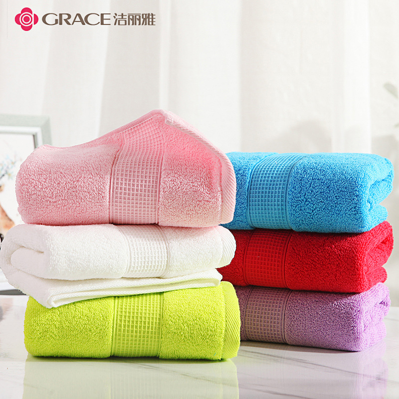 cotton towel for face washing