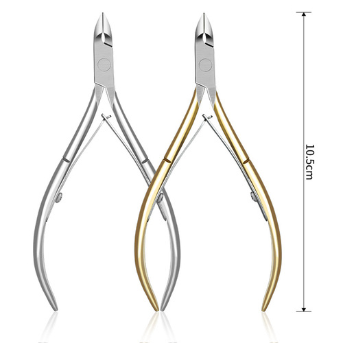 Manicure Dead Skin Scissors Remove Dead Skin Barbs Nail Clippers Gold Silver Stainless Steel Manicure Tools Cross-border