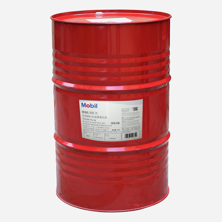 美浮 DTE26  68#号抗磨液压油 机床升降机润滑油本市免费送货208L