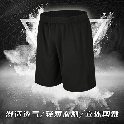 Basketball pants, men's casual street spring and autumn, quarter, over the knee, loose large size sports shorts, running elite