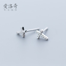 s925������Ů�պ����Լ����ʮ�ּܶ������㼸���ζ���ƷE9773