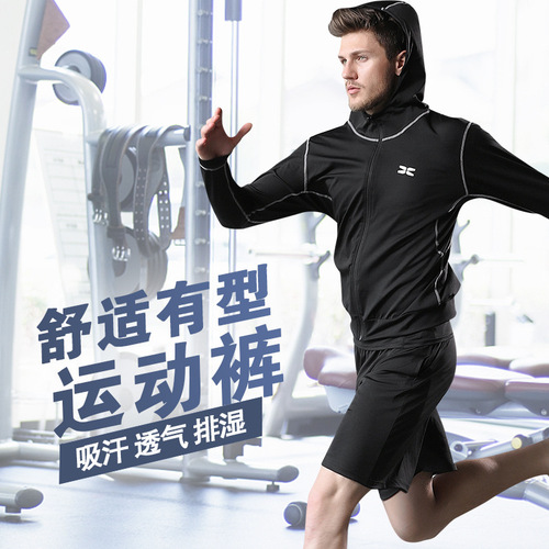 Basketball pants, men's casual street spring and autumn, quarter, over the knee, loose large size sports shorts, running elite