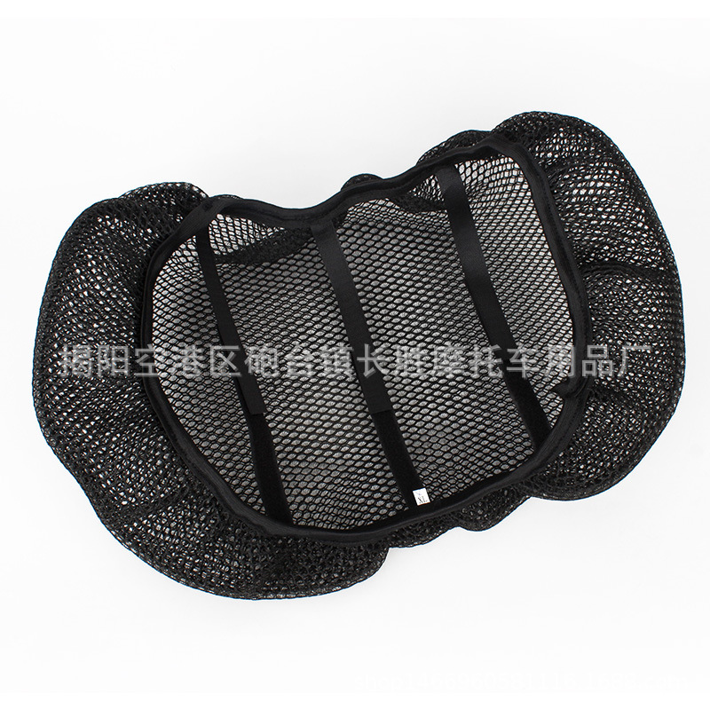 Motocicleta de verano todo incluido funda de cojín antideslizante pedal de batería de coche eléctrico cubierta de cojín engrosada cubierta de asiento impermeable de protección solar