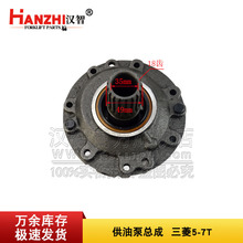 �泵���ͱ��ܳ�92026-27200����4��-7T�泵���������18�����߱�
