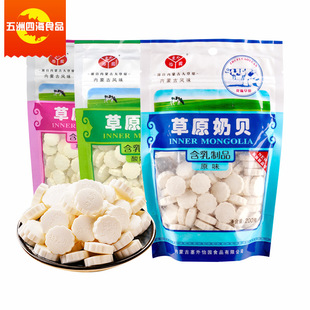 �������@��ԭ��ؐ200g ����ζ�ɳ���Ƭ��܇ͬ����ɹ��خa����