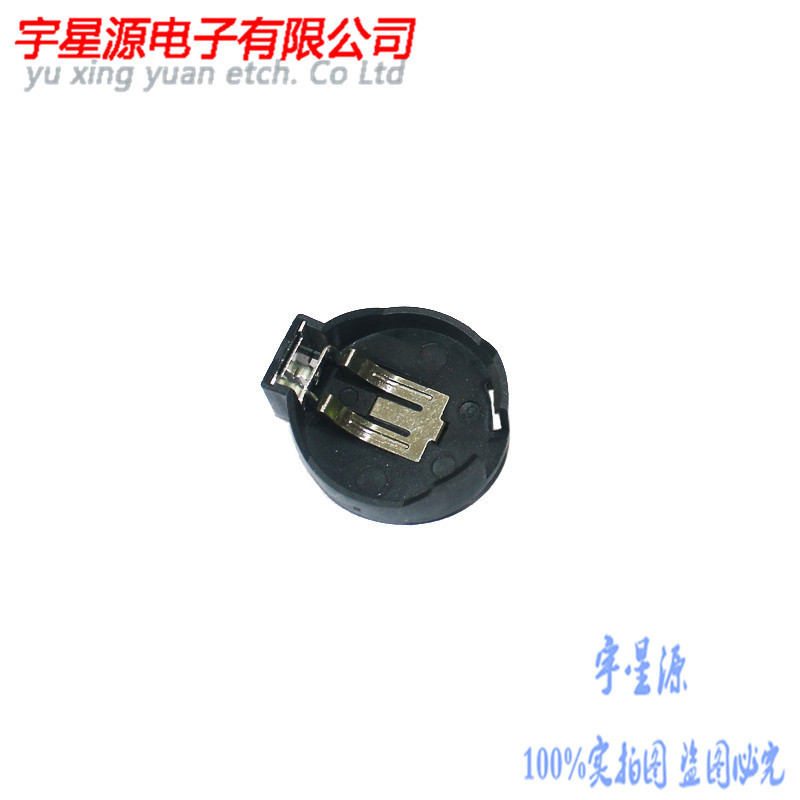 BS-2450 CR2450 直插电池座 扭扣电池座 直插