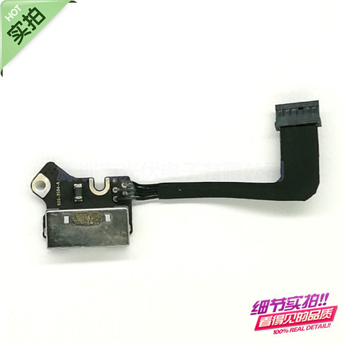 For Apple MacBook Retina A1502 ME864 power head 820-3584-a charging interface For Apple MacBook Retina A1502 ME864 power head 820-3584-a charging interface