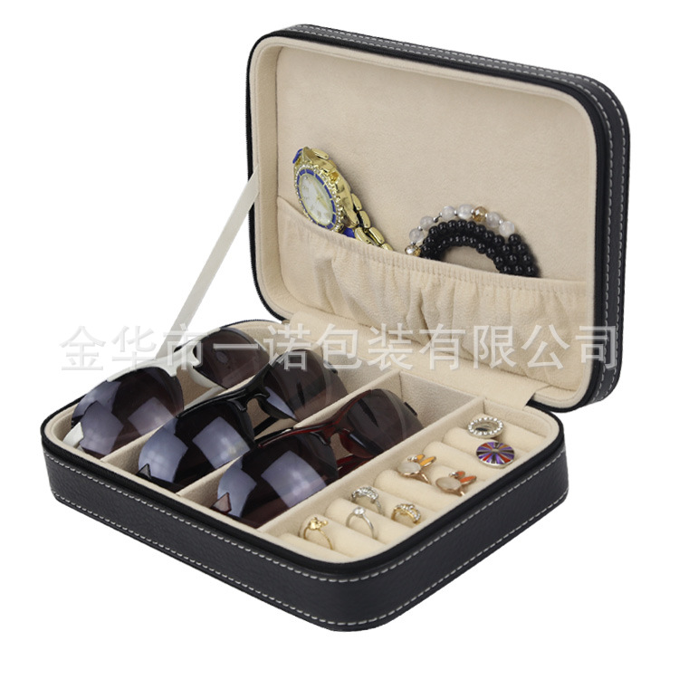 现货批发眼镜首饰收纳盒多功能可调节眼镜收纳盒首饰盒