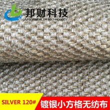 ������ζ๦����y��y��o����