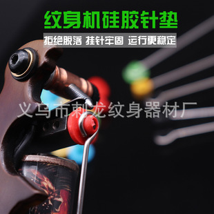 ��ɫ�y����Ȧ�C��C���F�C�� �y��ᘉ| �y�������Ʒ ���zᘉ|