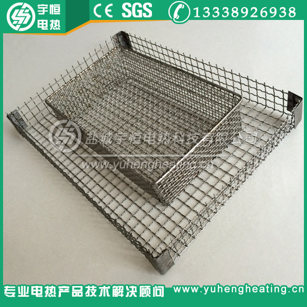 【宇恒】热处理料框 金属网框 不锈钢丝网框 电子元件承烧网框