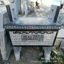 ʯ����t�����ҹ����R�����Ϲ�����ʯ��ʯ�^��t�L���η¹ş���