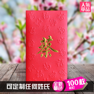 �ټ��ռt��/���Ƿ�/�������Ƿ�/�t��/�����Y������logo��־�C��