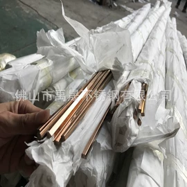 不锈钢方管;不锈钢矩形管;不锈钢异型管