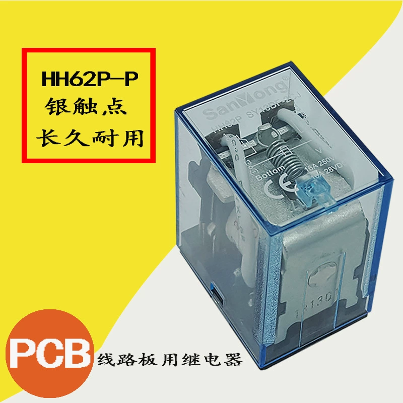 Маленькое HH62P-PJQX-13F электромагнитное промежуточное реле Ly2nj большой восьмиугольной иглой сварка pcb полностью серебро