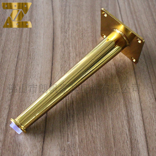 ��ɫɳ�l�_ 20cm�Fб��ֱ�_�Aб �Wʽ�����_ �¿�ߙn�����_�F؛