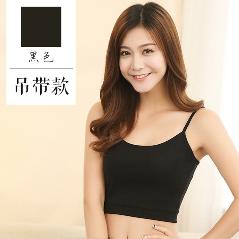 Summer 2025 New Women's Camisole Wrap Top Sports Vacation Versatile Top for Outerwear and Innerwear