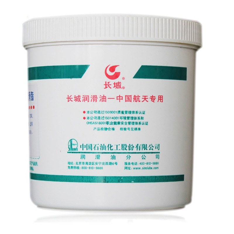 _长城7112航空润滑脂_ 润滑油_【中航航特官网】