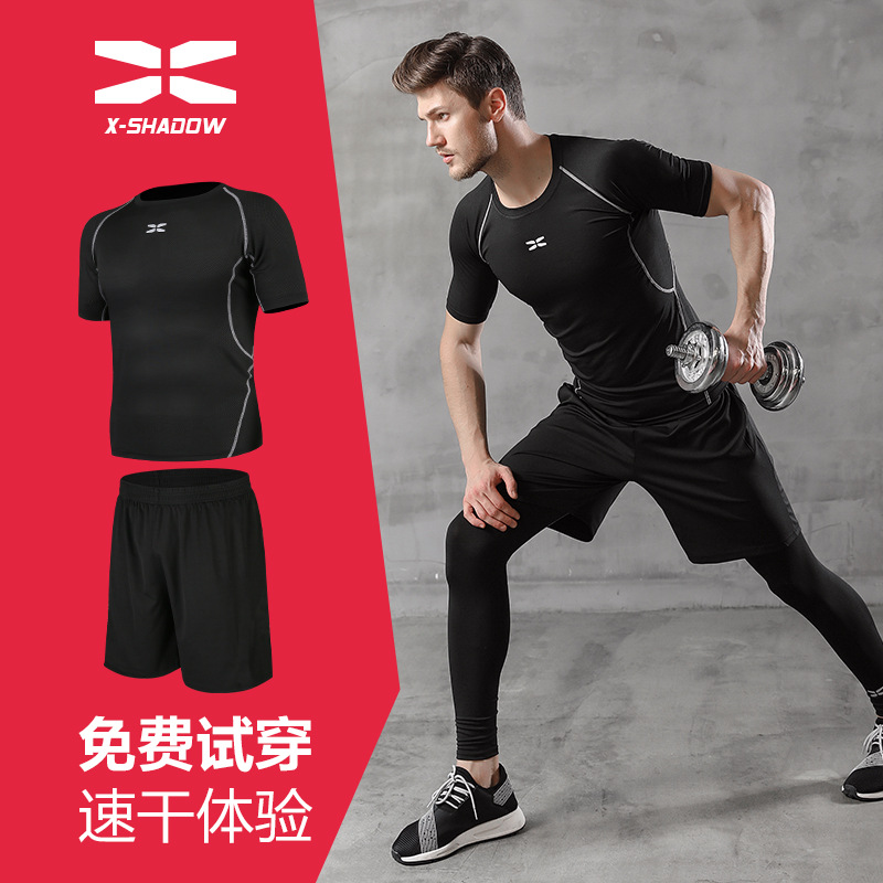 Conjunto Deportivo para Hombre, Verano 2026, Ajustado, para Gimnasio, Running, Ropa Deportiva Transpirable de Dos Piezas
