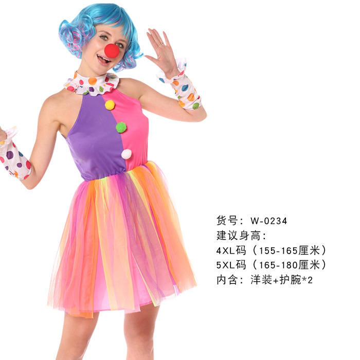 W-0234