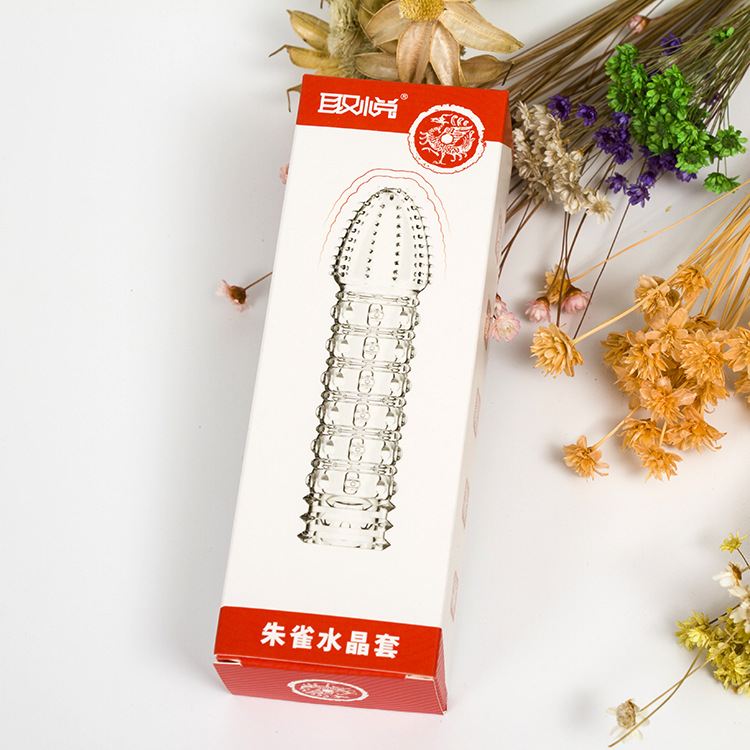 厂家定 做创意成人性用品外包装纸盒 白卡纸避孕套包装盒