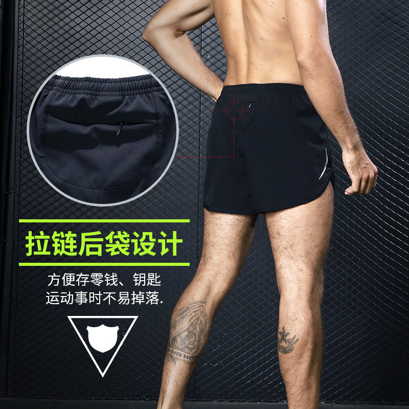 Pantalones cortos deportivos para hombres de verano secado rápido y transpirable delgados pantalones de entrenamiento de maratón de fitness