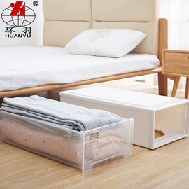 收纳柜;收纳箱;收纳盒