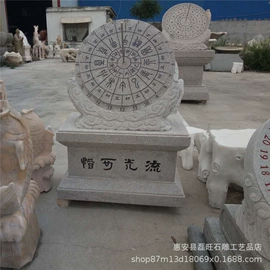 石雕;石膏工艺品;喷泉水景