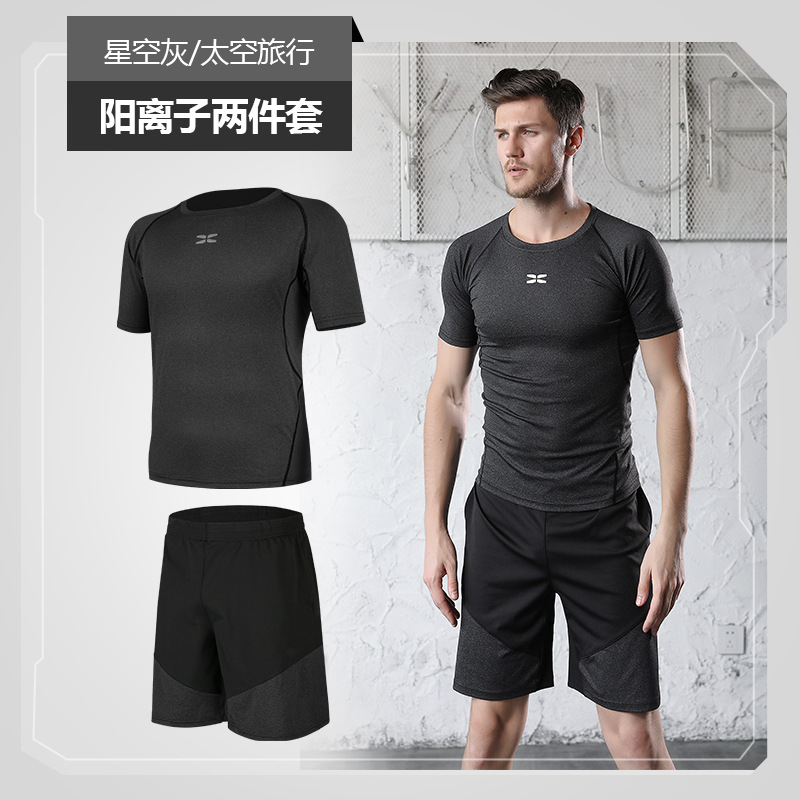 Conjunto Deportivo para Hombre, Verano 2026, Ajustado, para Gimnasio, Running, Ropa Deportiva Transpirable de Dos Piezas