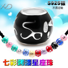 ��ʮ��������925���������������׹����DIY�ִ�����ɢ��12����