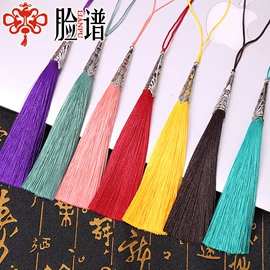 流苏、穗;中国结;饰品配件