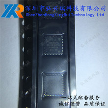 USB2514B-AEZC-TR QFN-36 Microchip΢о USB����������