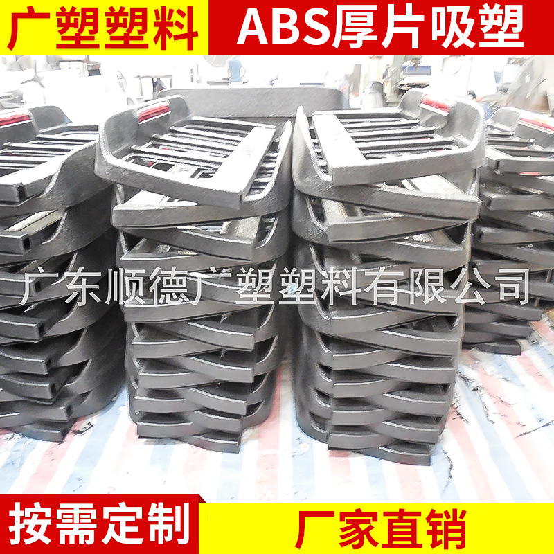 皮卡车丰田REVO VIGO 五十铃D-MAX 防翻架