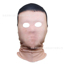 无脸人 头套 万圣节 头罩 面罩  面具 恐怖