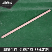 ���z���X���͸ߜ��մɹ�  �����X�մɽ^�����׹�