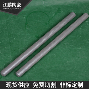 �մɄ�����X���͸ߜؽ^����ĥȼ���ܟ��ż���z���o�ܸ��X�׹�
