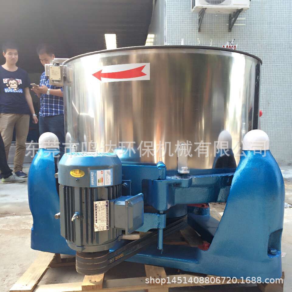 云南全不锈钢高速l 离心脱水机   卧式全不锈钢淀粉脱水机