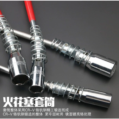 Tool for Vehicle Use, Other Automotive Safety Supplies