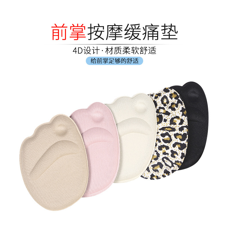 Half Insole Forefoot Pad Anti-Wear Pain Relief Foot Pad High Heel Insole Women's Invisible Half Pad Foot Protection Sandal Silicone Half Insole Forefoot Pad Anti-Wear Pain Relief Foot Pad High Heel Insole Women's Invisible Half Pad Foot Protection Sandal Silicone